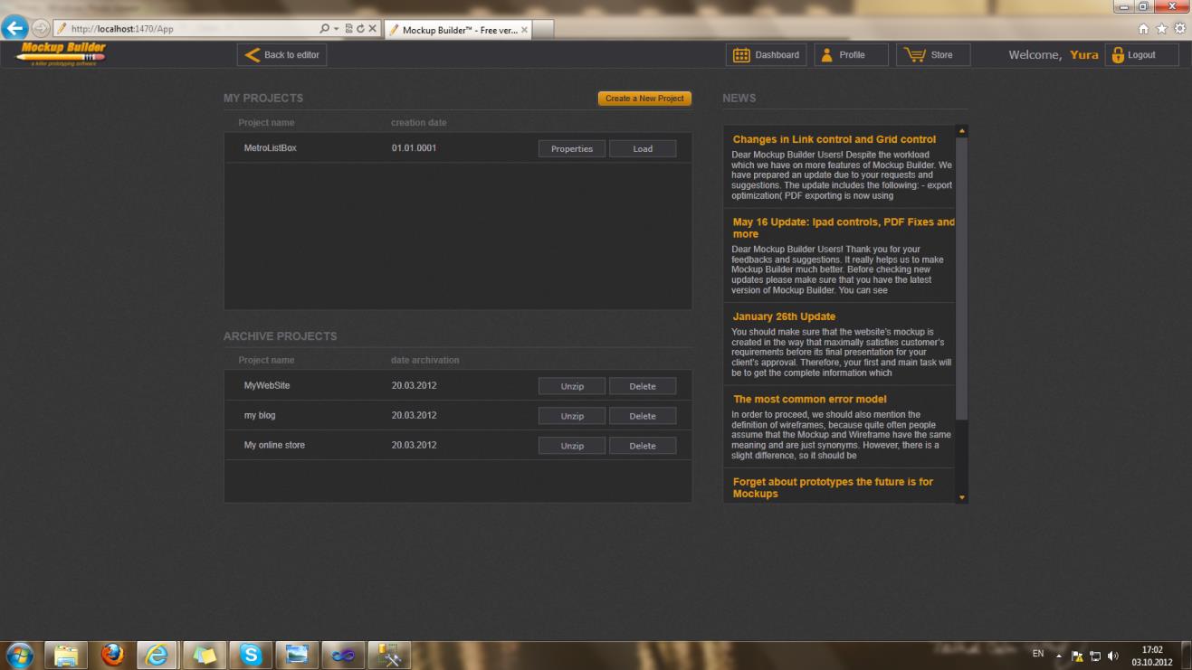 Dashboard screen