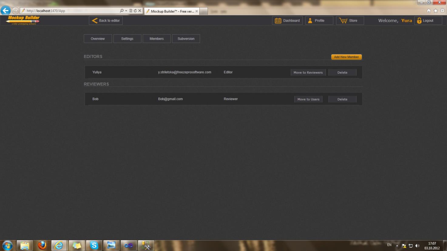 Dashboard4 screen