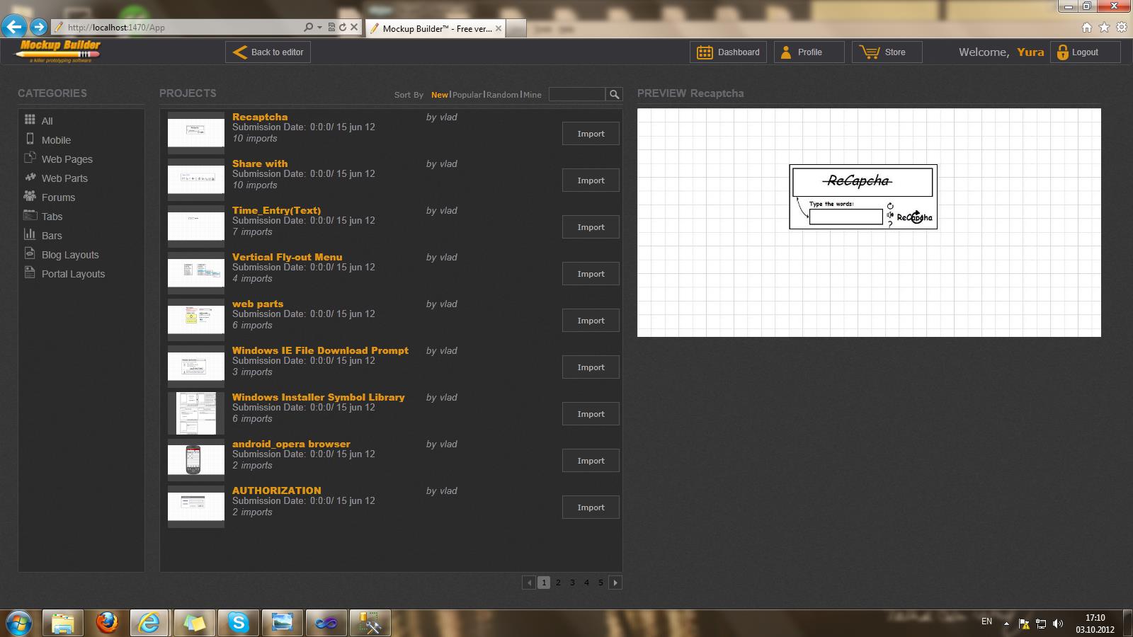 store screen